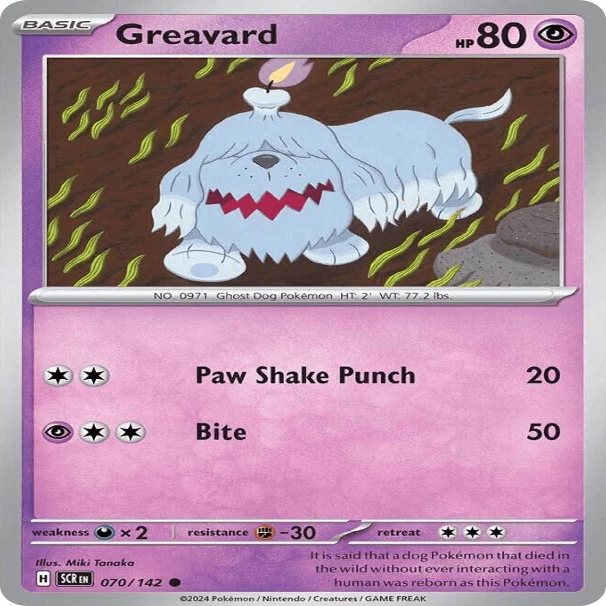 (70/142) Greavard - Stellar Crown
