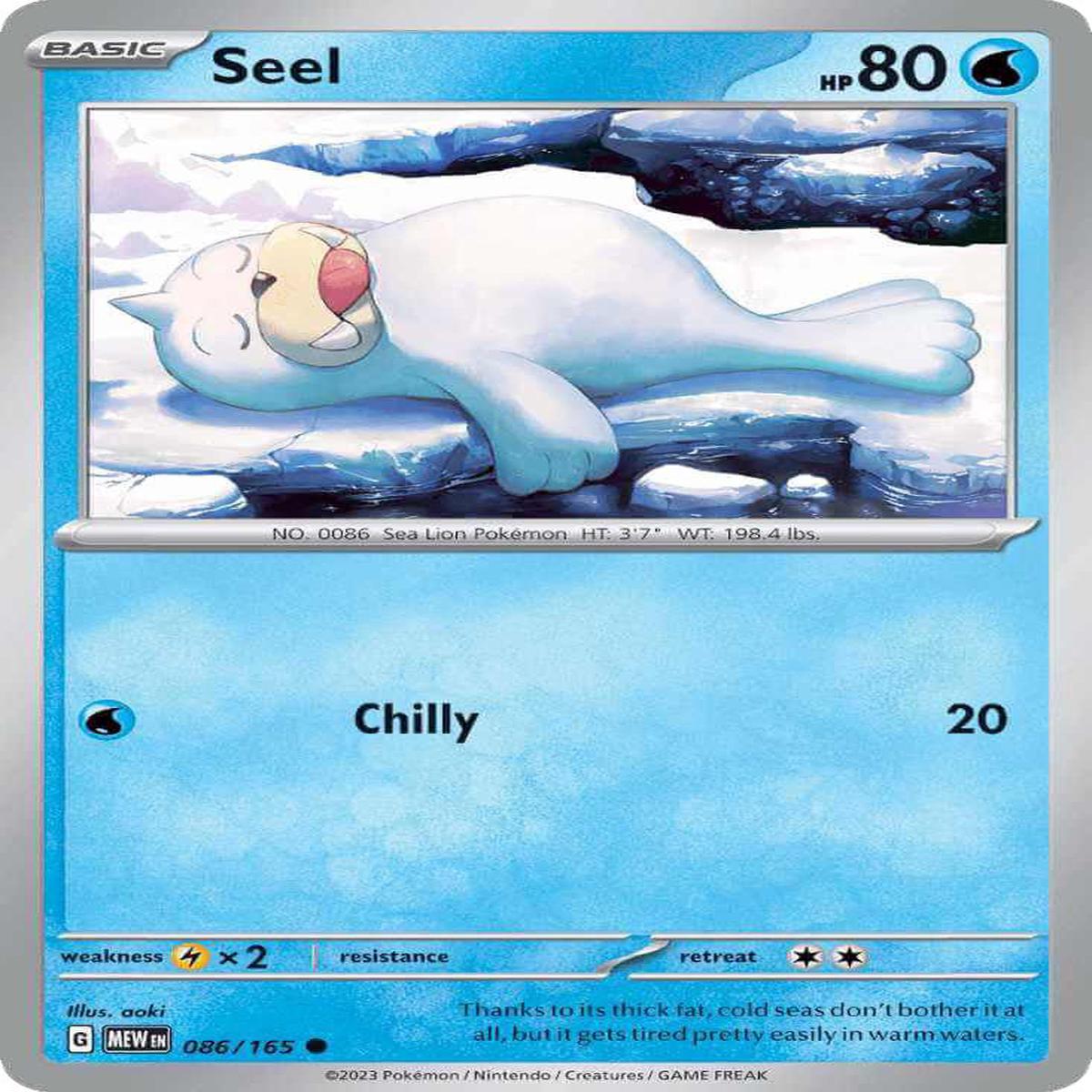 (86/165) Seel - SV 151