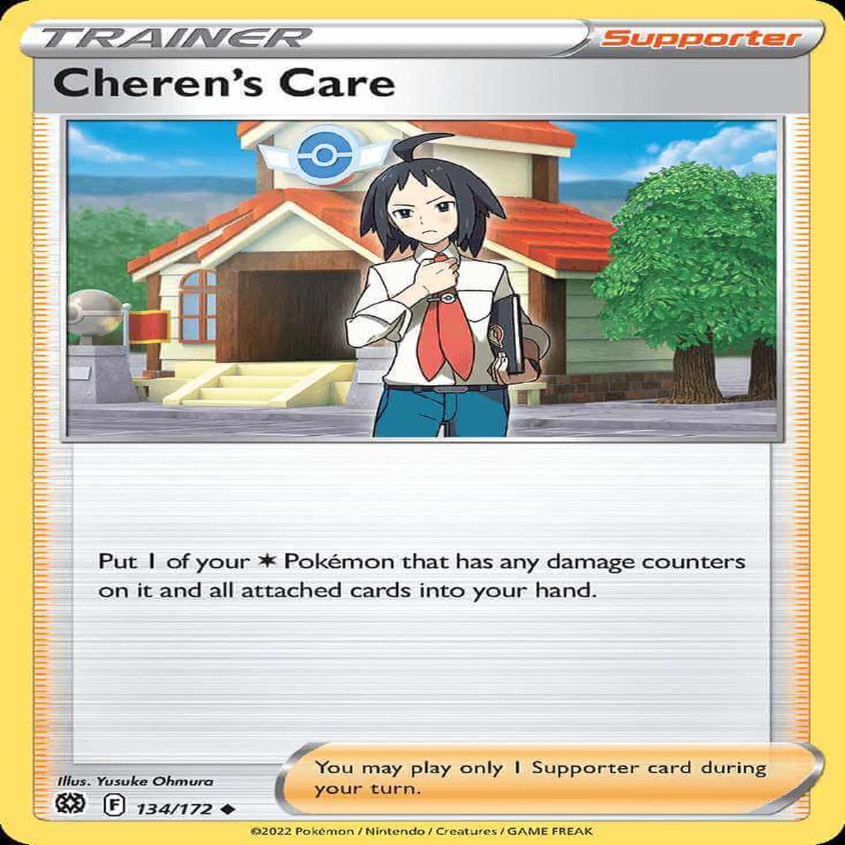 (134/172) Cherens Care - Brilliant Stars