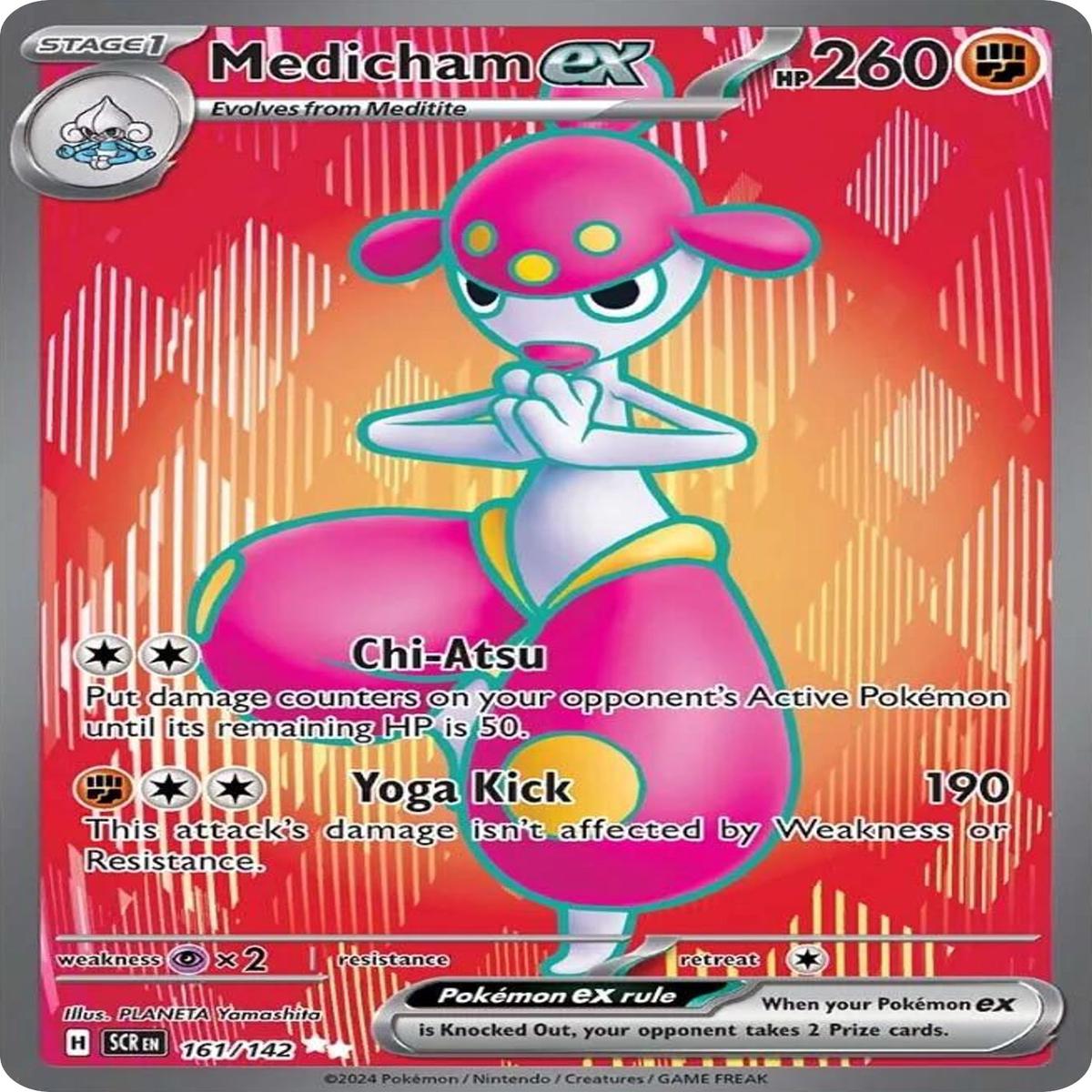 (161/142) Medicham EX - Stellar Crown