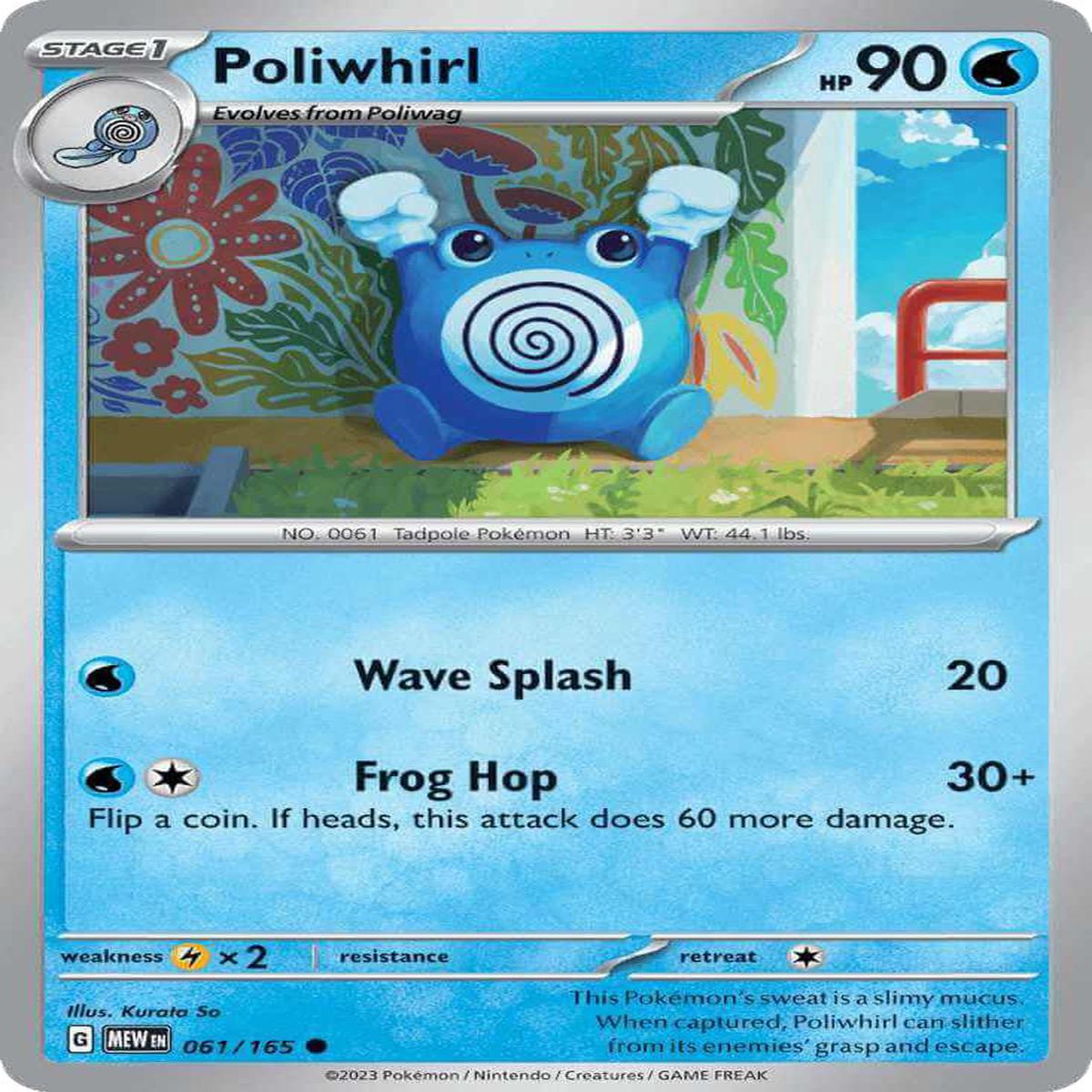 (61/165) Poliwhirl - SV 151