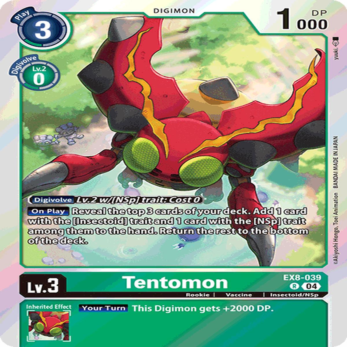 (039) Tentomon - EX8
