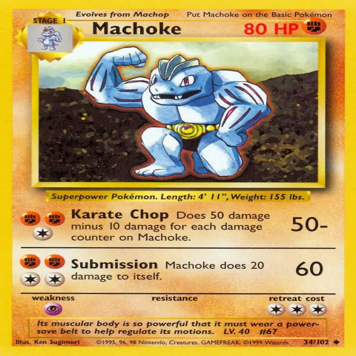 (34/102) Machoke - Base Set Unlimited