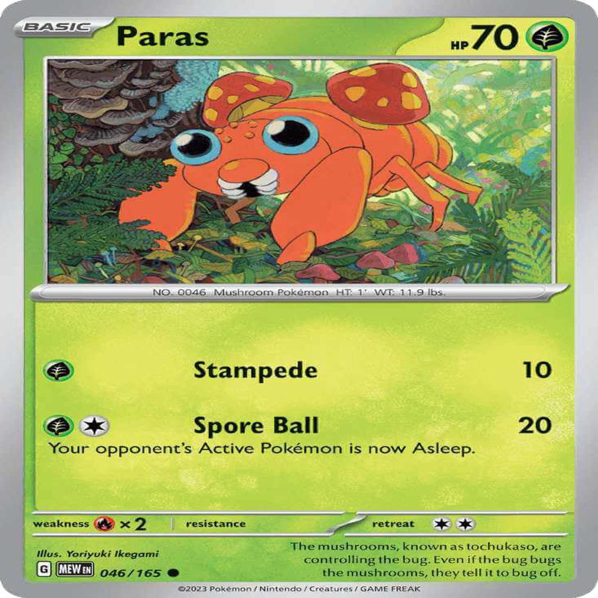 (46/165) Paras - SV 151