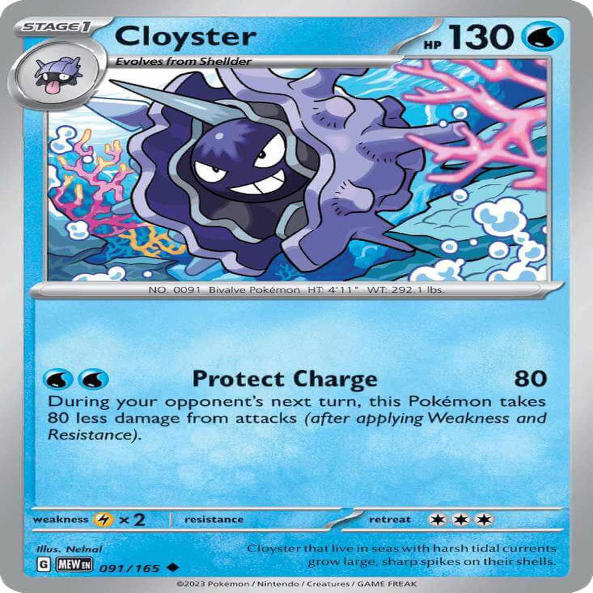 (91/165) Cloyster - SV 151