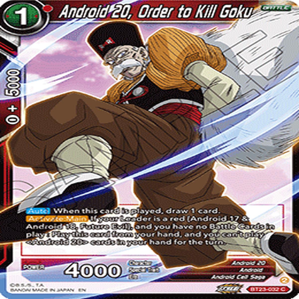 (032) Android 20, Order to Kill Goku - Perfect Combination