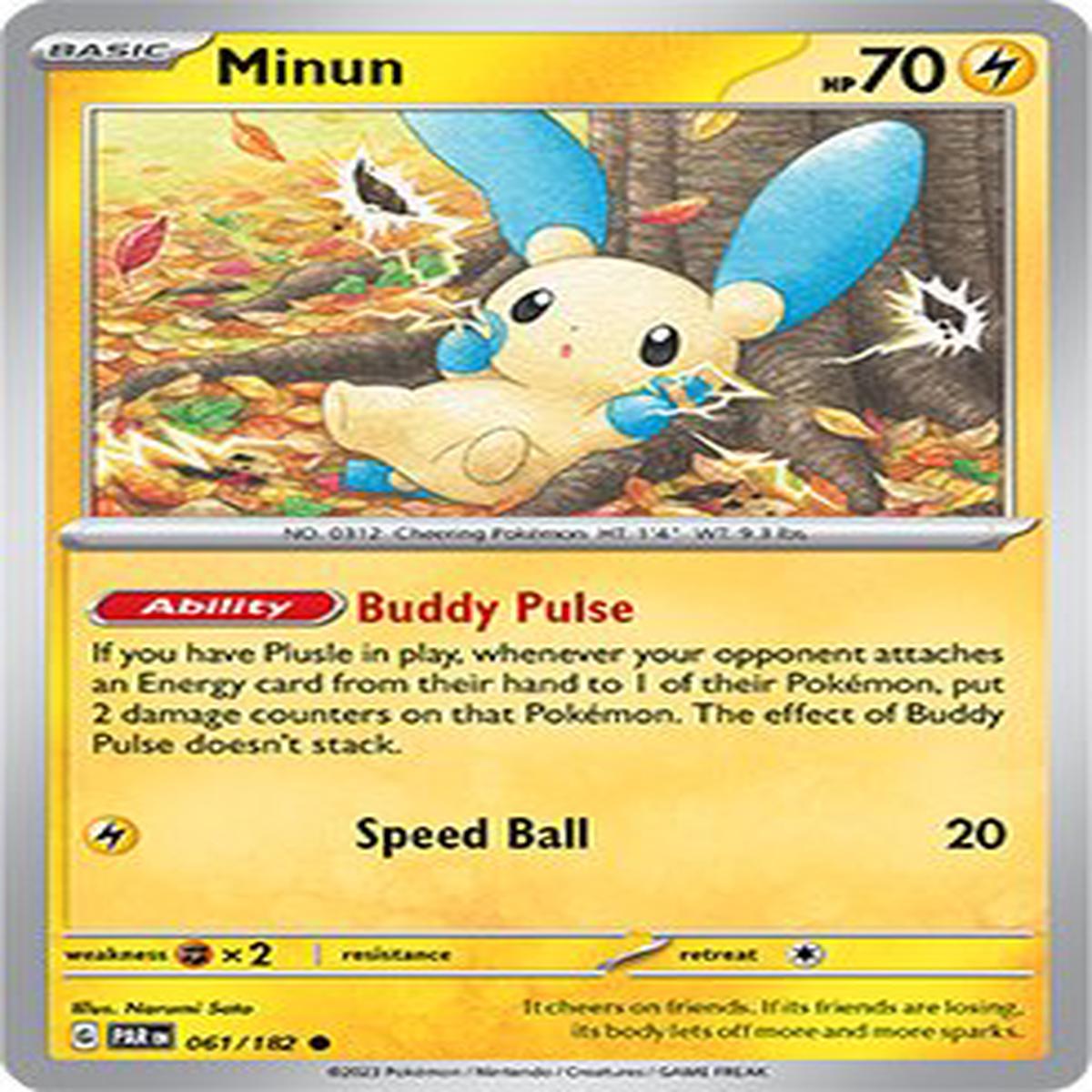 (61/182) Minun - Paradox Rift