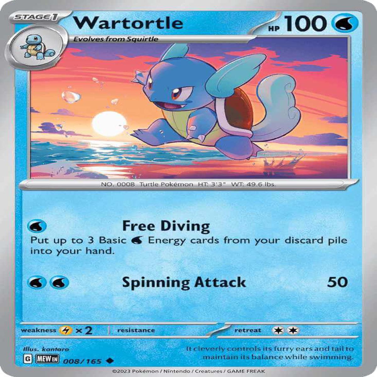 (8/165) Wartortle - SV 151