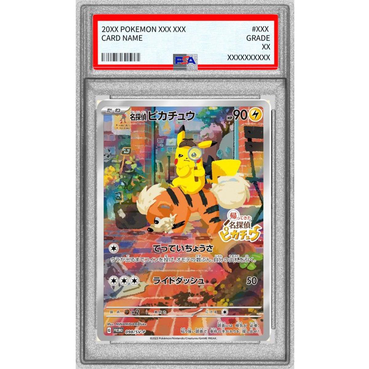 Detective Pikachu 098/SV-P Japanese Pokmon TCG PSA10 Graded Card