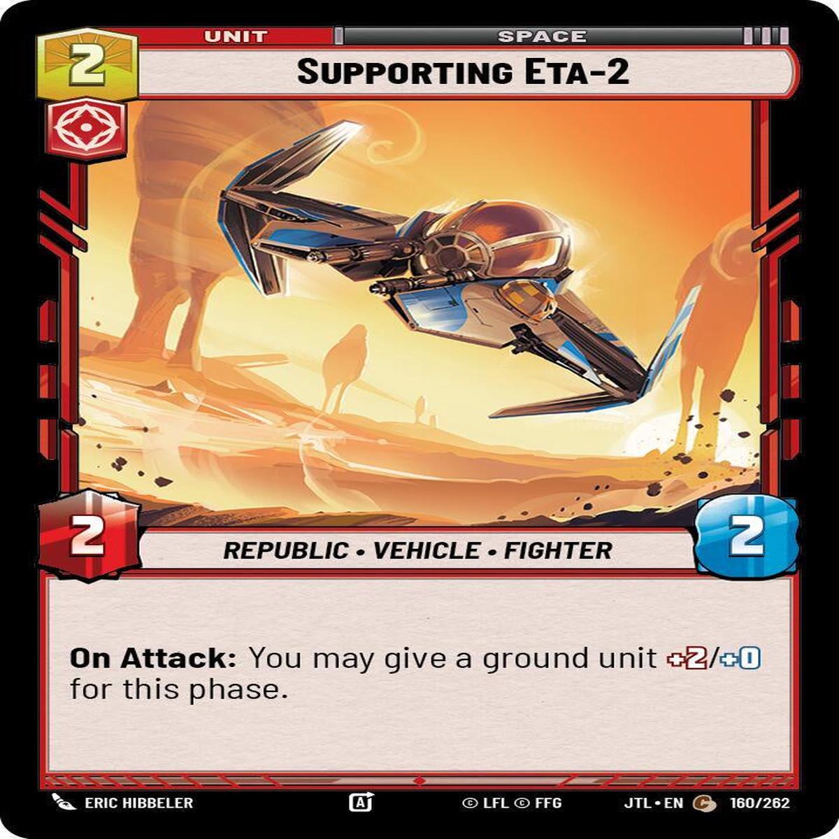 SWU - Supporting Eta-2 (160/262)