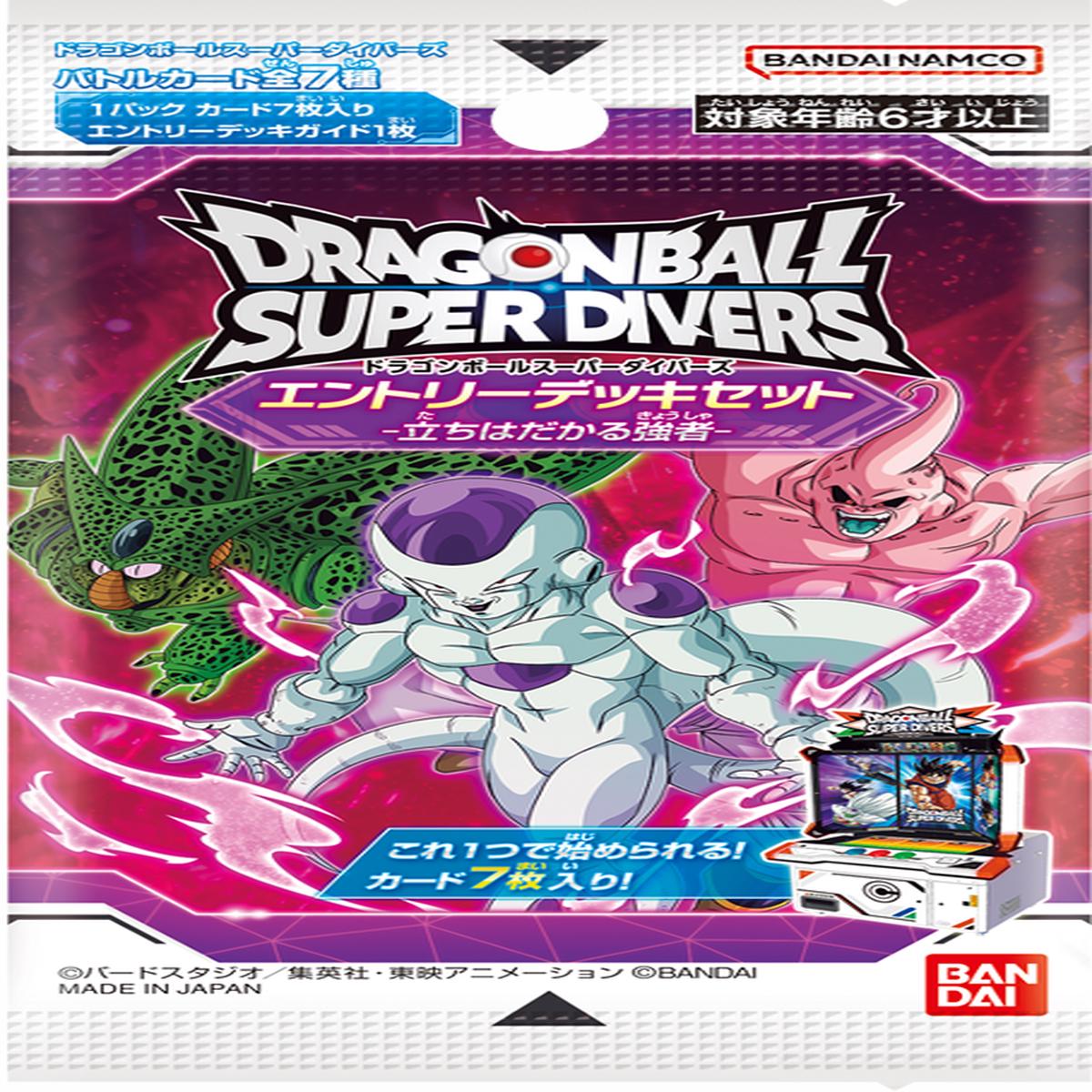 Dragon Ball Super Divers - Entry Deck Set Tachihadakaru Tsuwamono