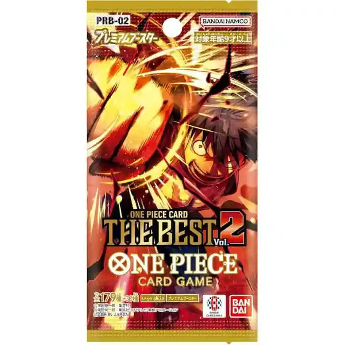 One Piece TCG The Best Vol2 PRB-02 Japanese Booster Pack - 10 Cards