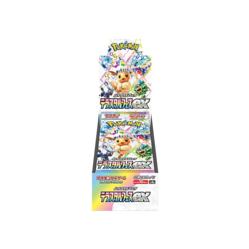 Pokemon Eevee Terastal Festival Ex SV8A Booster Box - Japanese Scarlet & Violet TCG