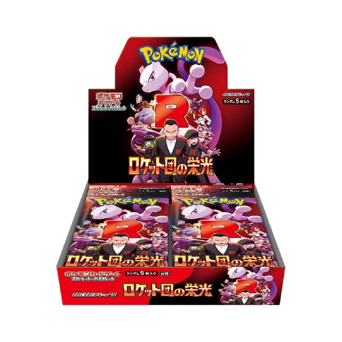 Pokemon The Glory of Team Rocket SV10 Booster Box - Japanese Scarlet Violet TCG