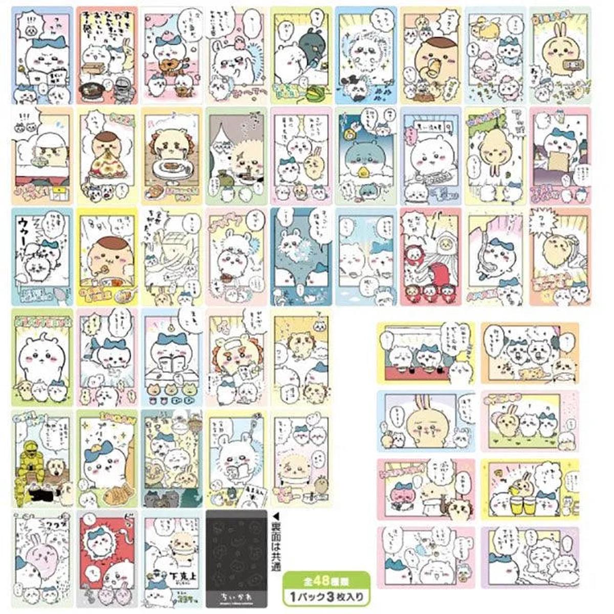 Chiikawa Anime Merch - Snapmide Vol.2