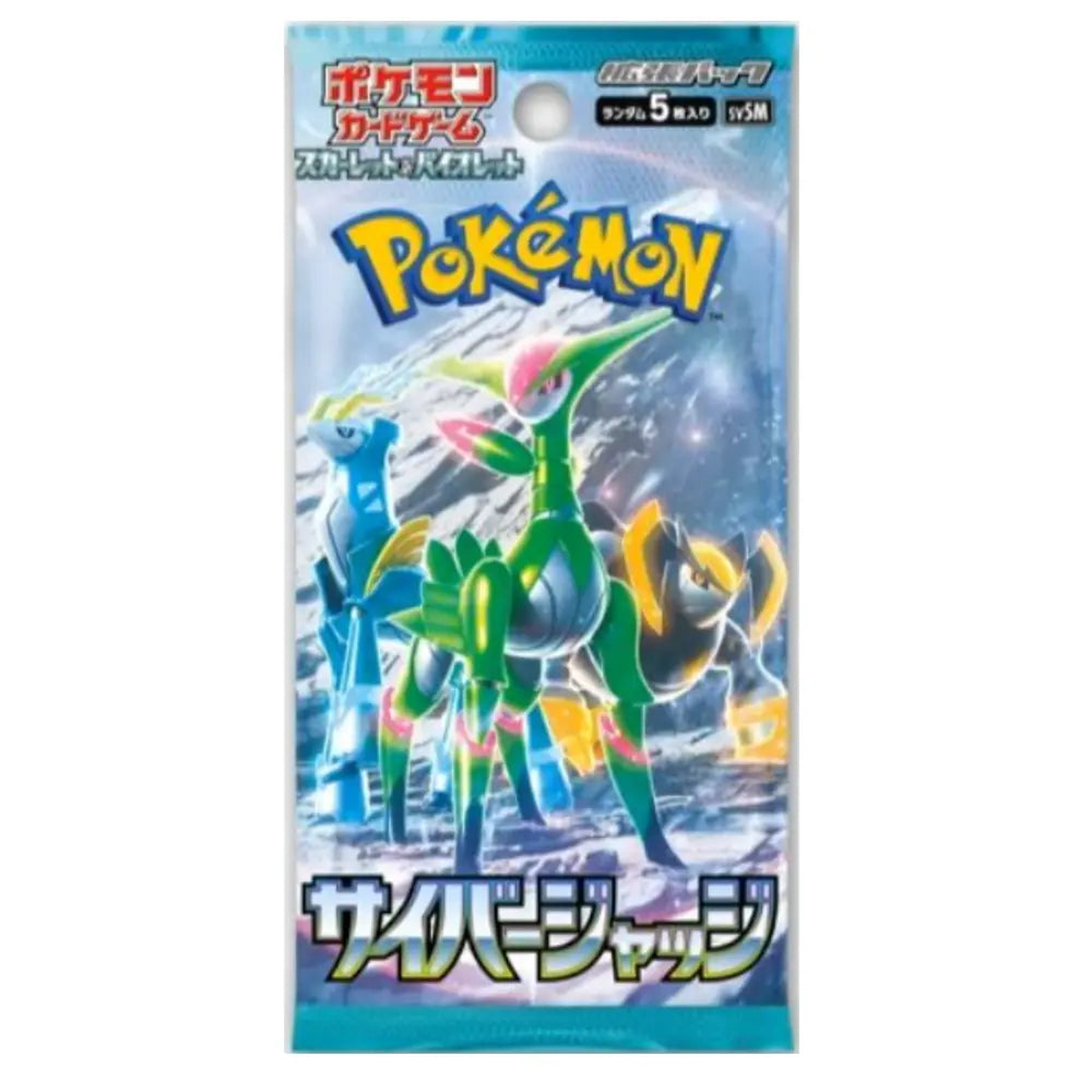 Japanese Pokemon Cards - Booster Pack Pokmon Scarlet & Violet Cyber Judge