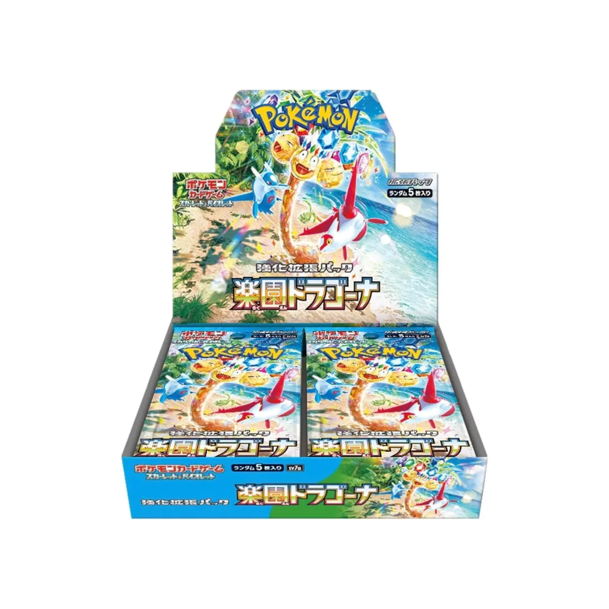 Pokemon Paradise Dragona SV7A Booster Box - Scarlet Violet Series - Japanese