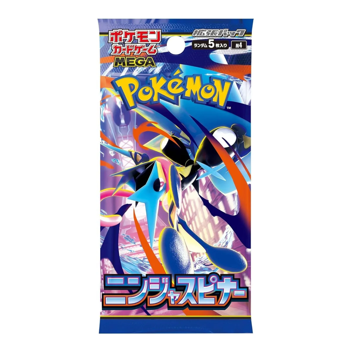 Pokmon Ninja Spinner M4 Booster Pack Mega Series Japanese TCG
