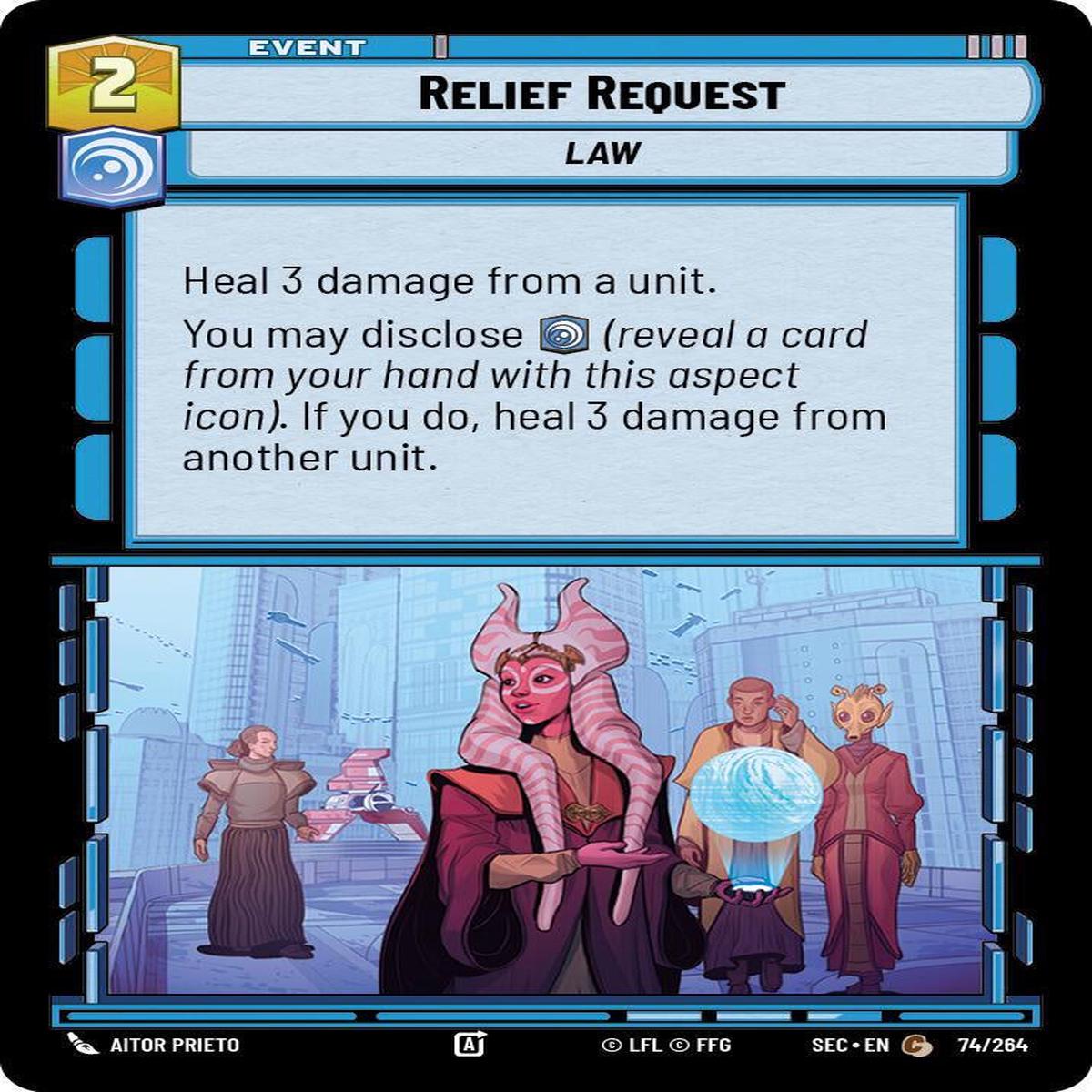 SWU - Relief Request (074/264)