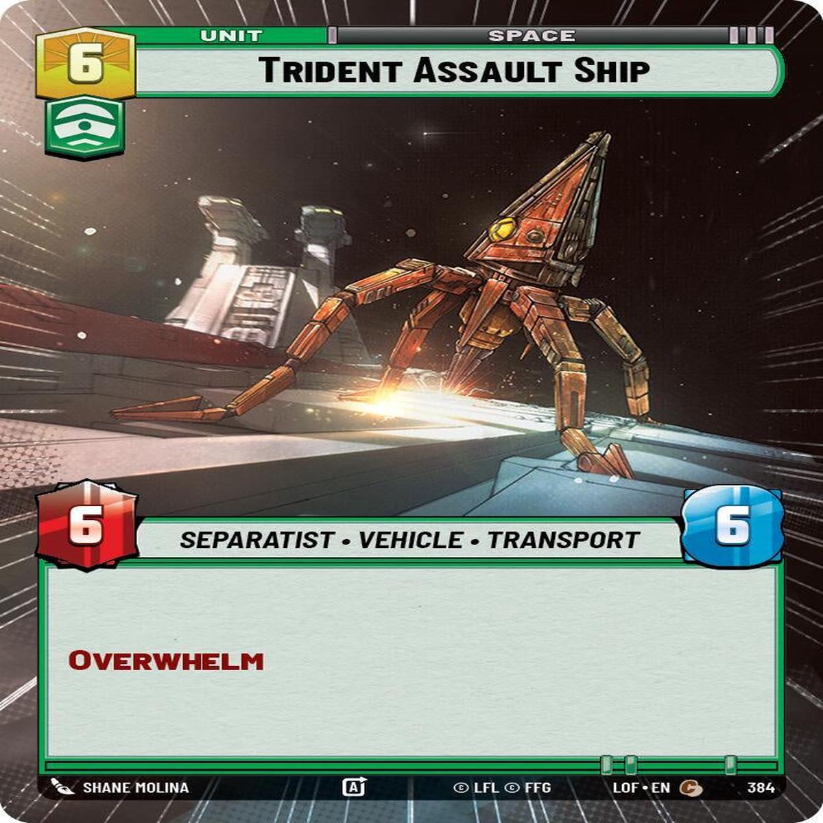 SWU - Trident Assault Ship (384)