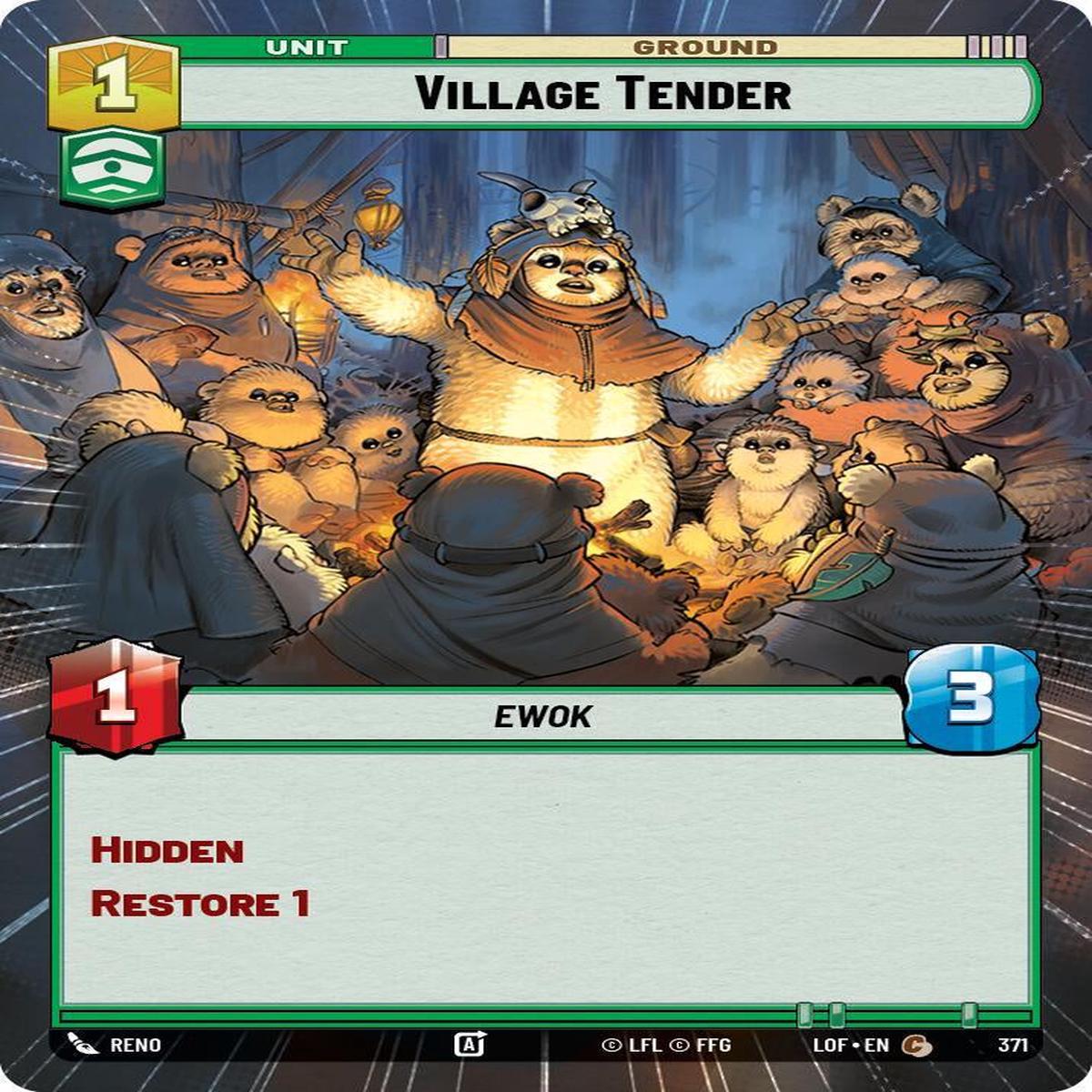 SWU - Village Tender (371)