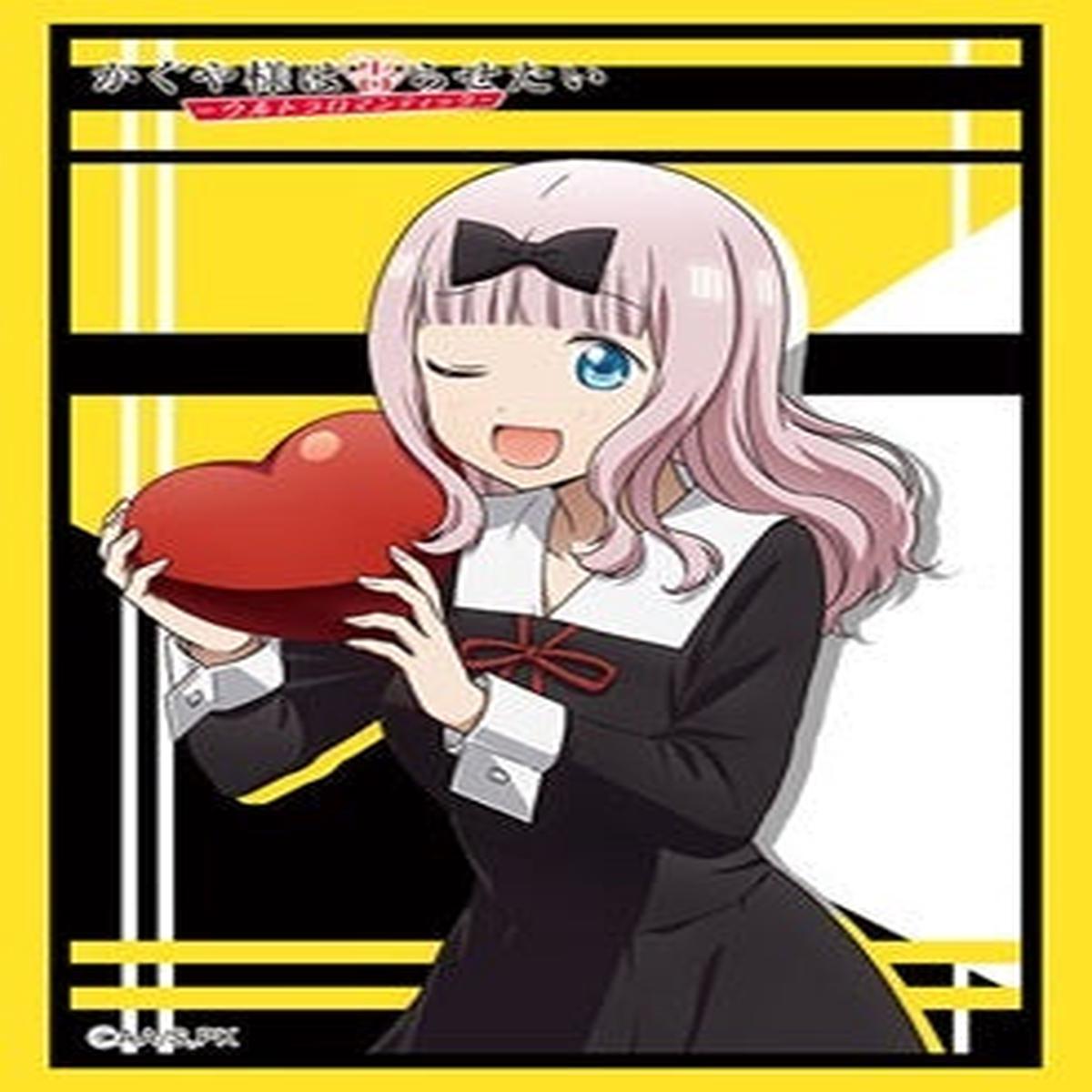 Bushiroad Sleeve Collection High Grade Vol.3299 TV Anime Kaguya-sama: Love Is War -Ultra Romantic- Chika Fujiwara