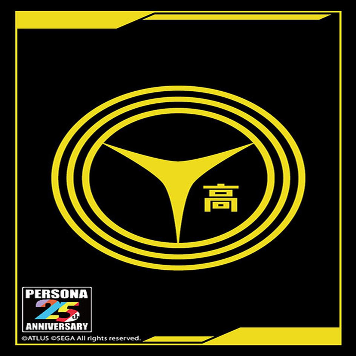 Bushiroad Sleeve Collection High Grade Vol.3350 P25th Yasogami High School [Shin Megami Tensei: Persona Series ]
