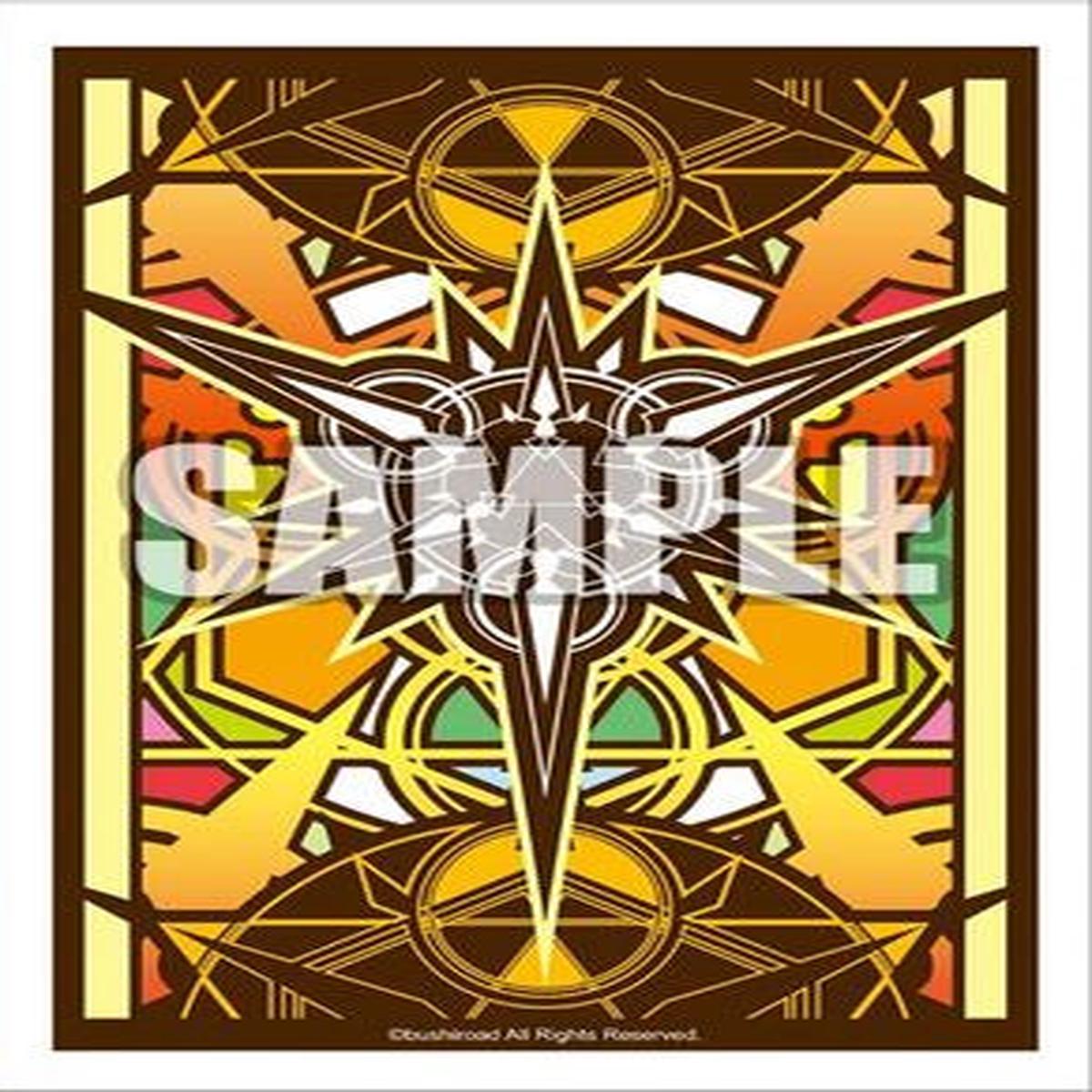 Bushiroad Sleeve Collection Mini Vol.463 Cardfight!! Vanguard Gift Symbol Yellow ver. Pack