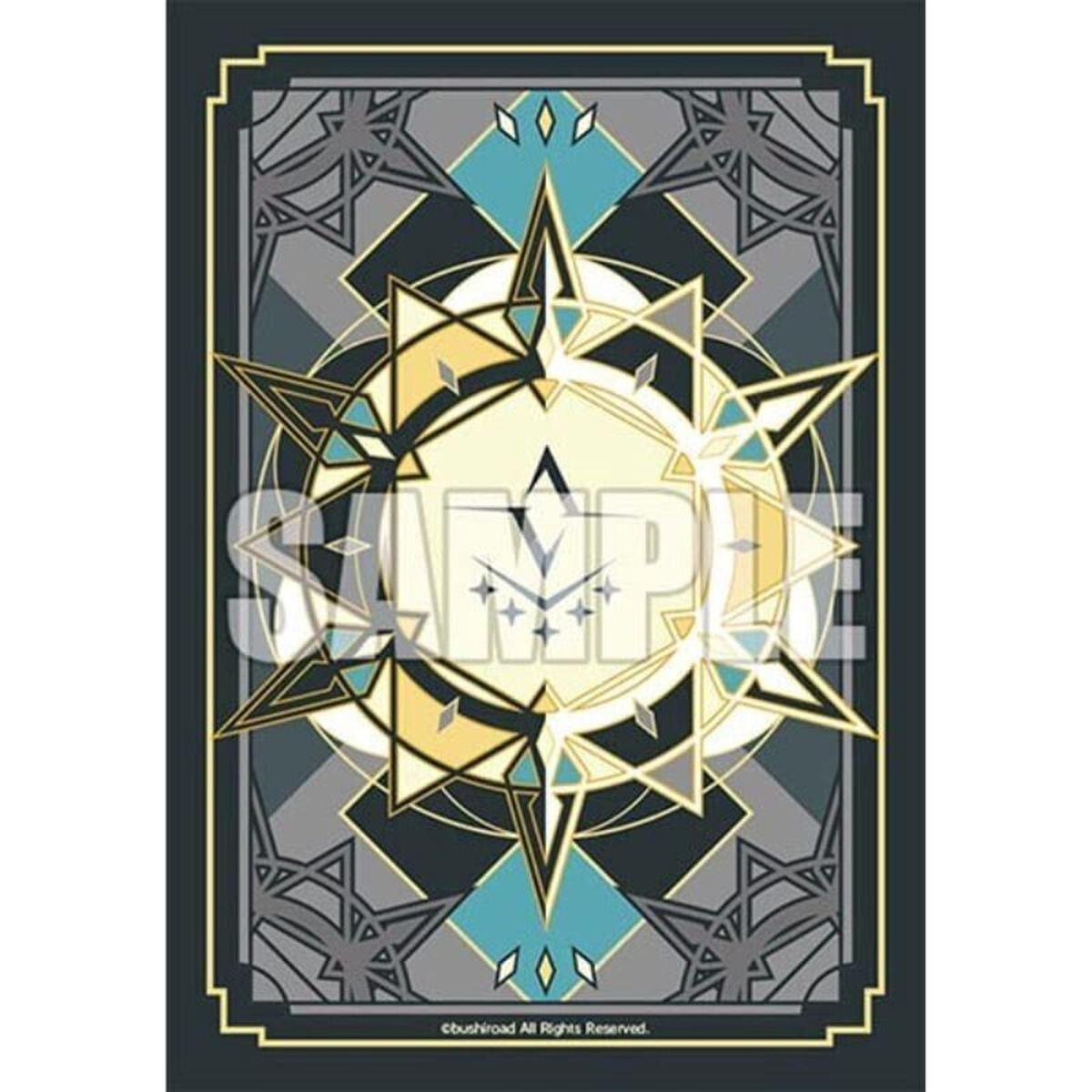 Bushiroad Sleeve Collection MINI Vol.660 - Brandt Gate