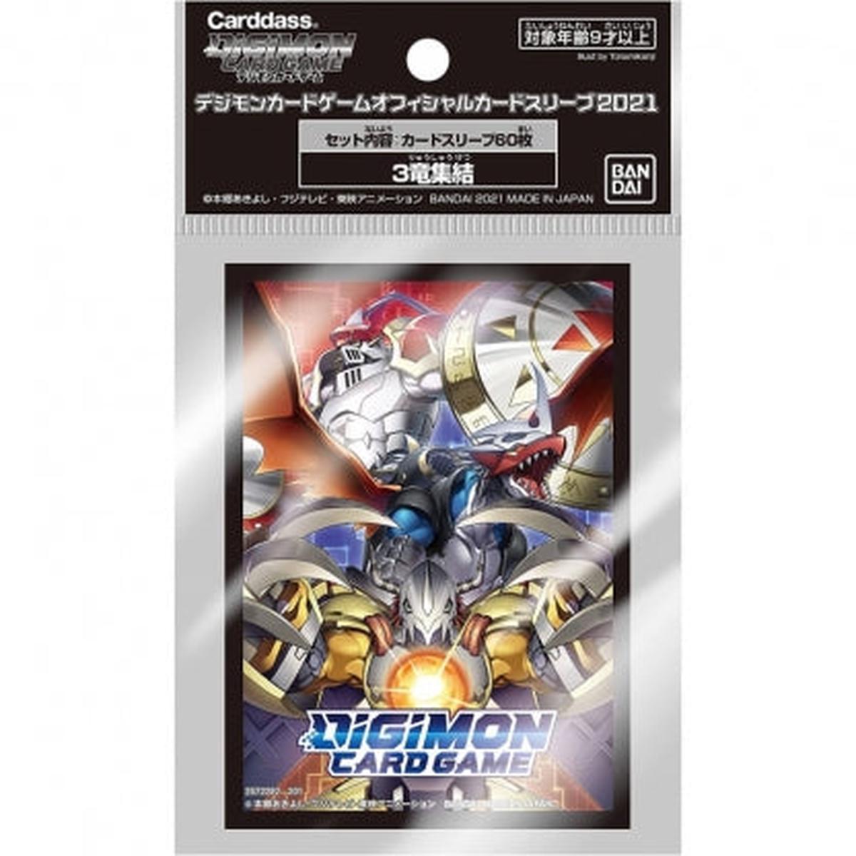 Digimon Card Game Official Sleeves - Dragons Gathering