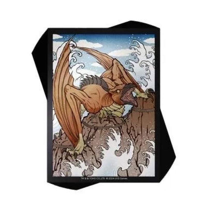 UniVersus Sleeves: Godzilla Series  Rodan