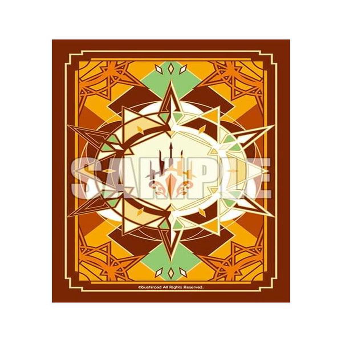 Bushiroad Sleeve Collection MINI Vol.661 - Keter Sanctuary
