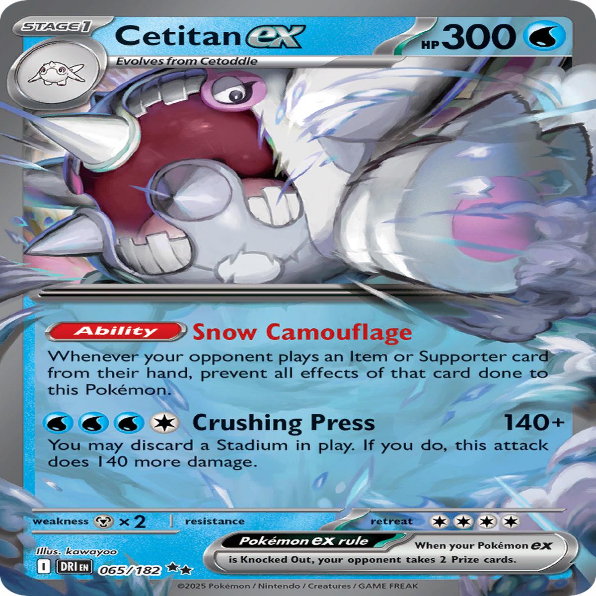 Cetitan ex - 065182 - SV10 Destined Rivals (DRI) - Double Rare