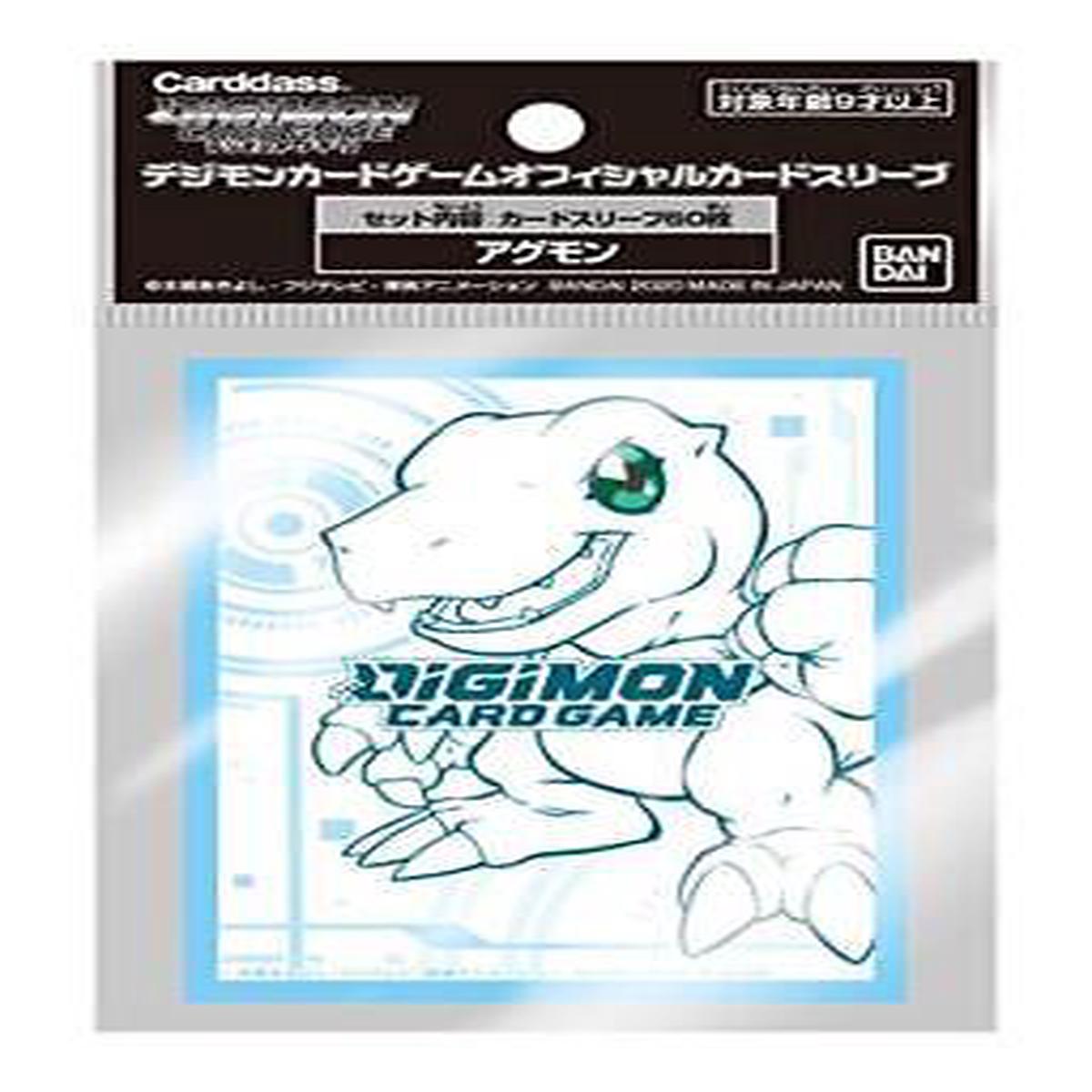 Digimon Card Game Official Sleeves - Agumon