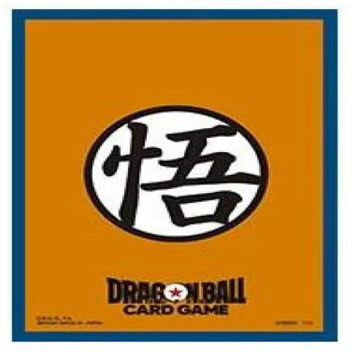 Dragon Ball Super Card Game Fusion World Official Card Sleeves - Son Goku