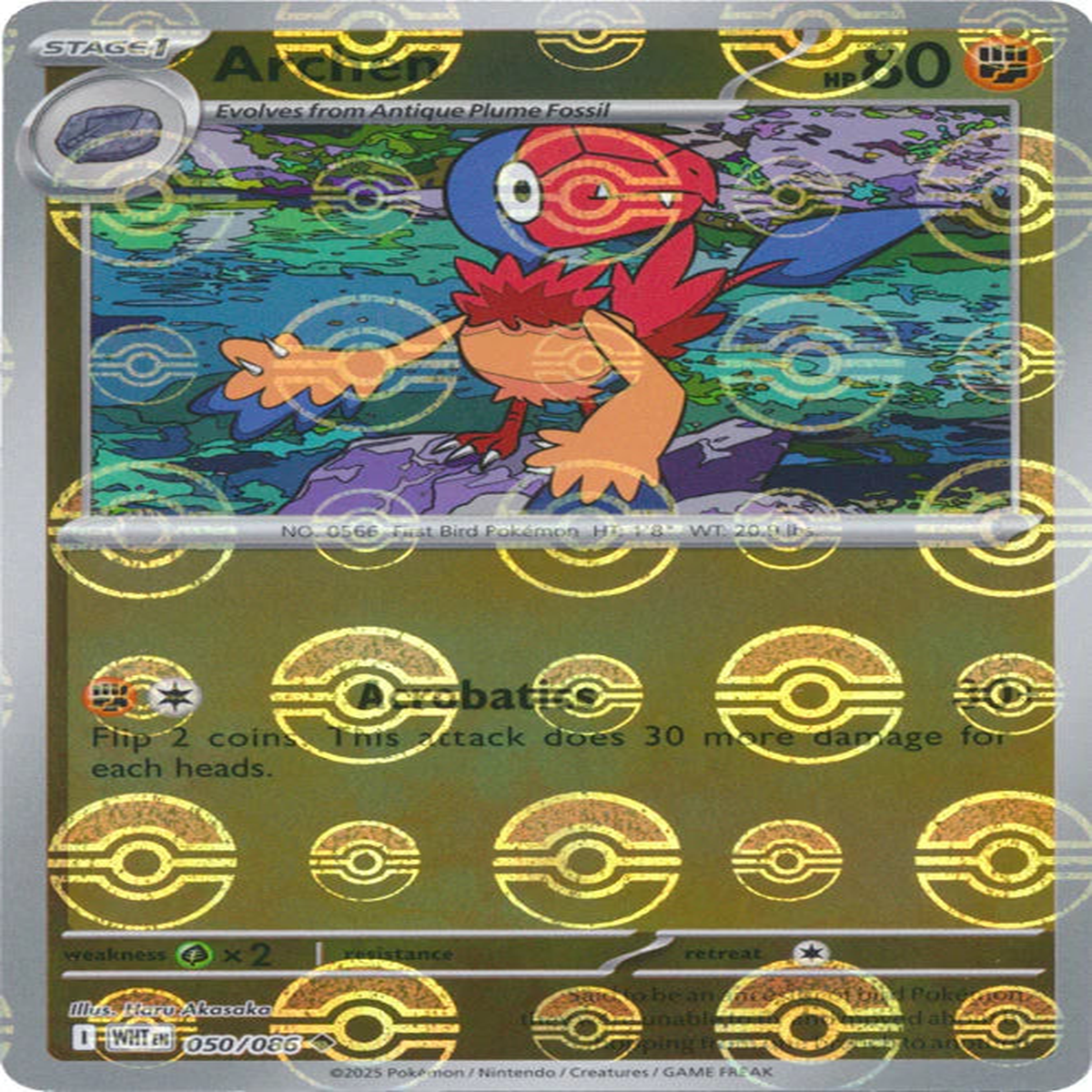 Archen (Poke Ball Pattern) - 050086 - SV White Flare (WHT)