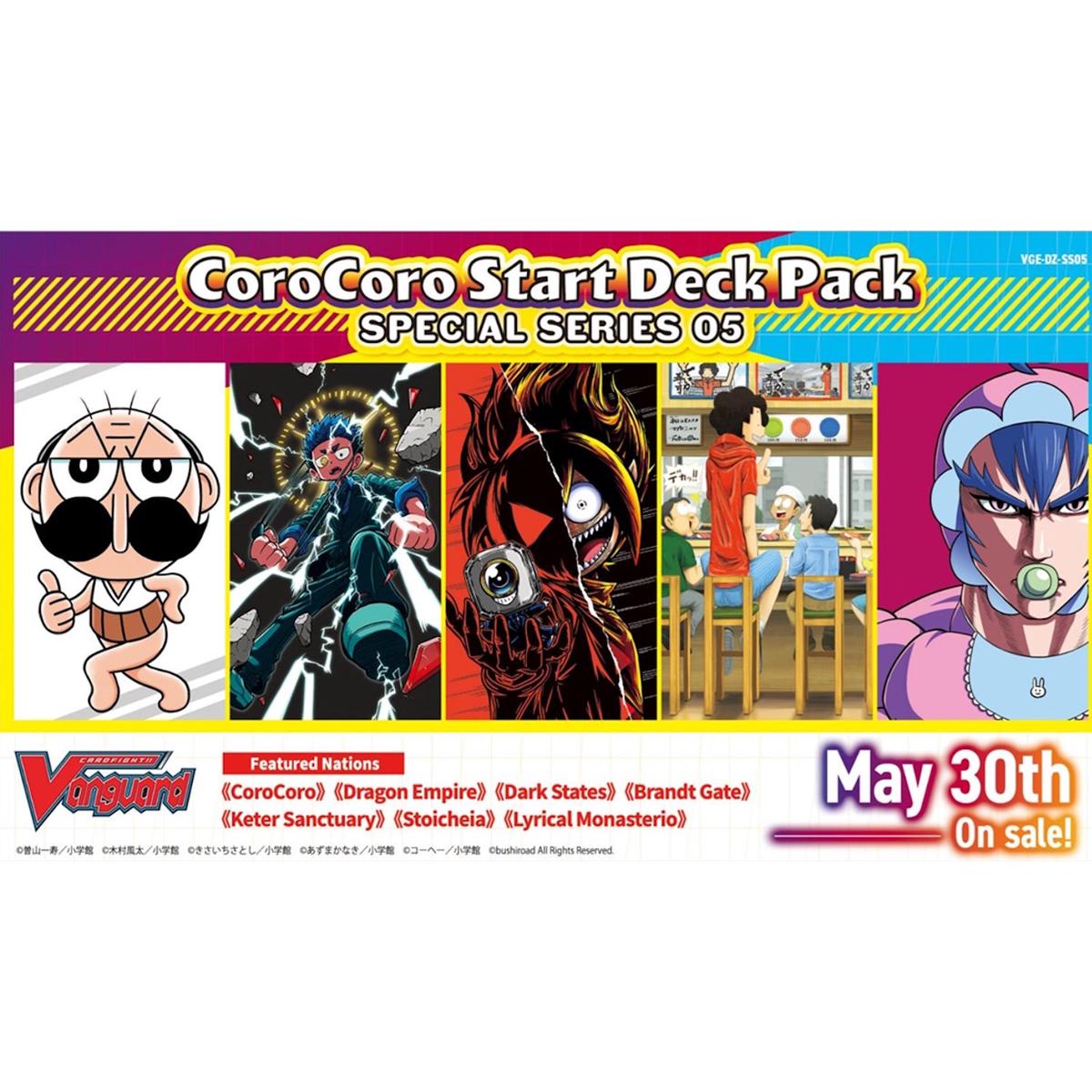 Cardfight Vanguard TCG: CoroCoro Start Deck Pack - 24 packs