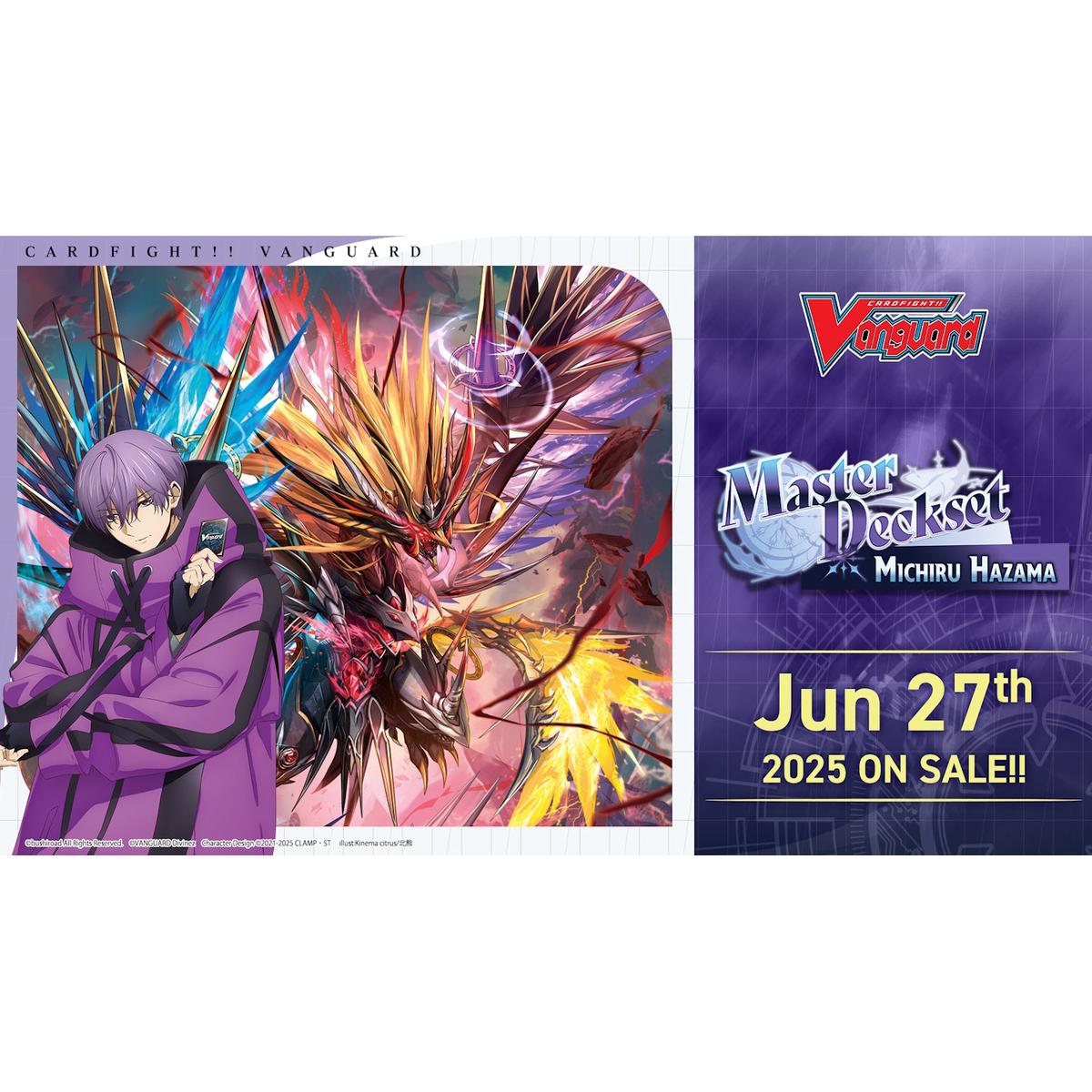 Cardfight Vanguard TCG: Master Deckset Michiru Hazama
