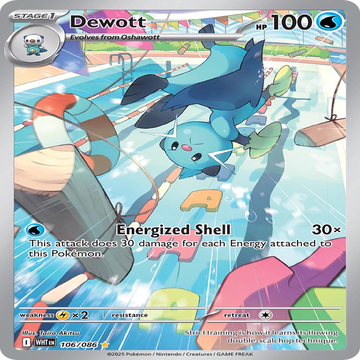 Dewott - 106086 - SV White Flare (WHT) - Illustration Rare