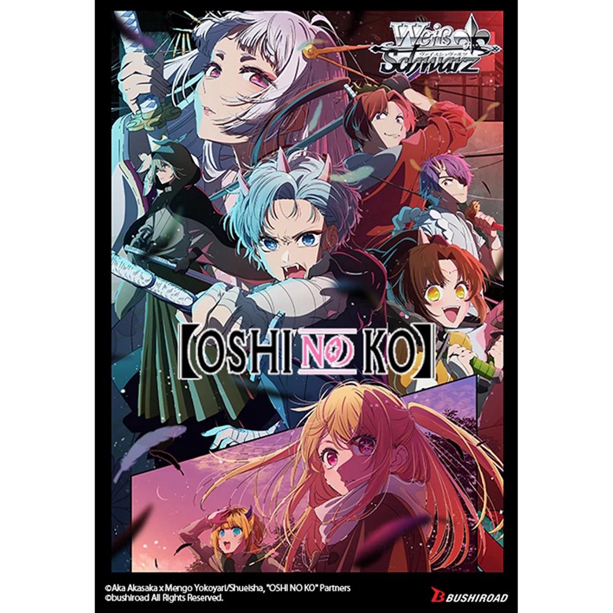 Weiss Schwarz TCG: Oshi No Ko Vol.2 Booster Box - 12 Packs