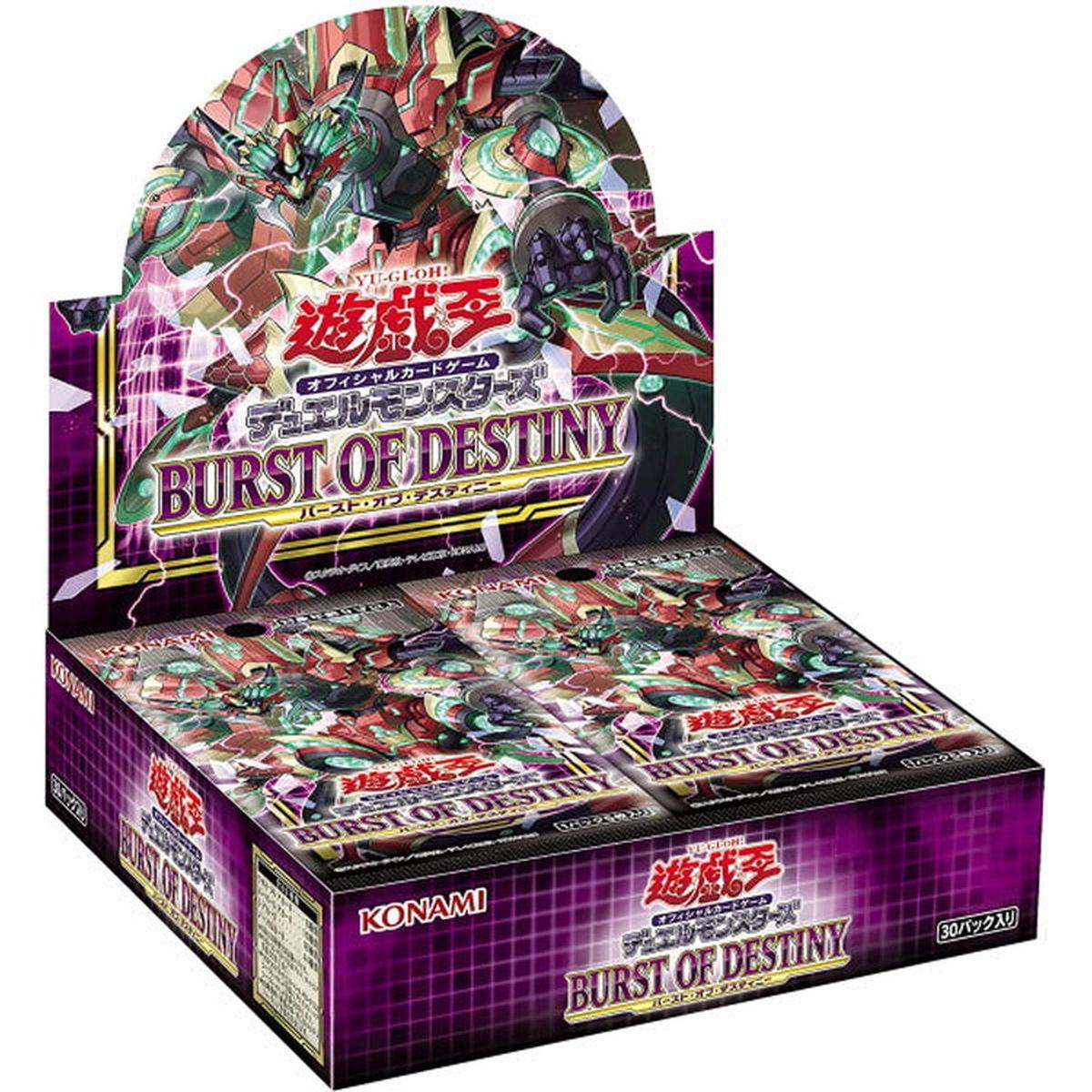 Yu-Gi-Oh! Original Card Game: Burst of Destiny Booster Display Box (First Press Limited Edition) - Japanese - 30 Packs + 1 Bonus Pack