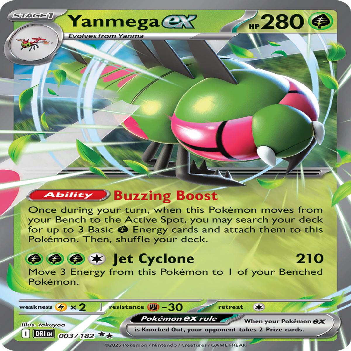 Yanmega ex - 003182 - SV10 Destined Rivals (DRI) - Double Rare