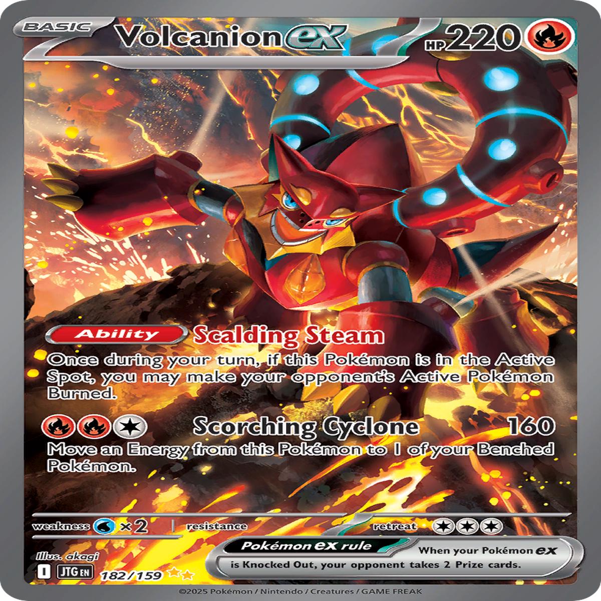 Volcanion ex - 182/159 - SV09: Journey Together (JTG) - Special Illustration Rare