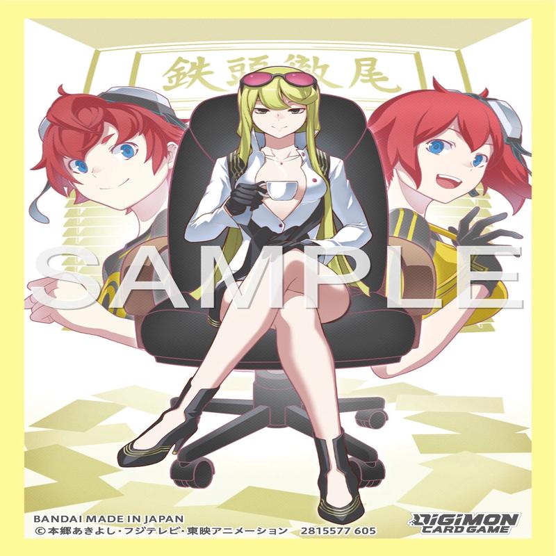 Digimon Time Stranger Sleeves - Alphamon Girl