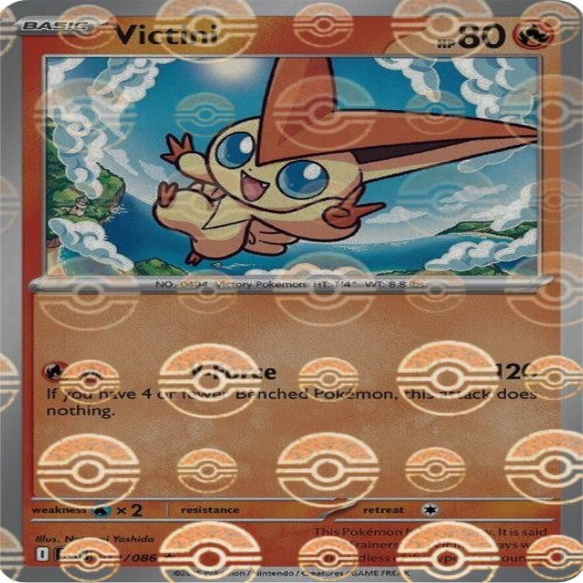 Victini (Poke Ball Pattern) - 012086 - SV Black Bolt (BLK)