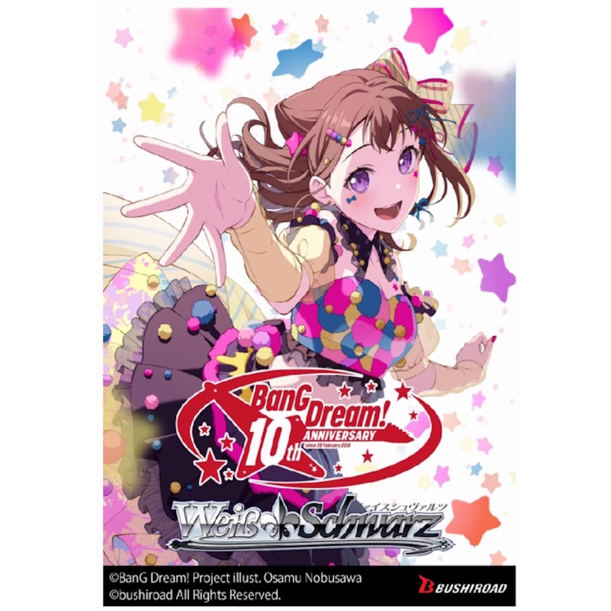Weiss Schwarz TCG: BanG Dream! 10th Anniversary - 6 Packs