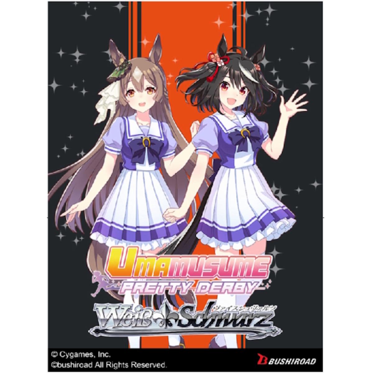 Weiss Schwarz TCG: Umamusume Pretty Derby Race 2 Trial Deck