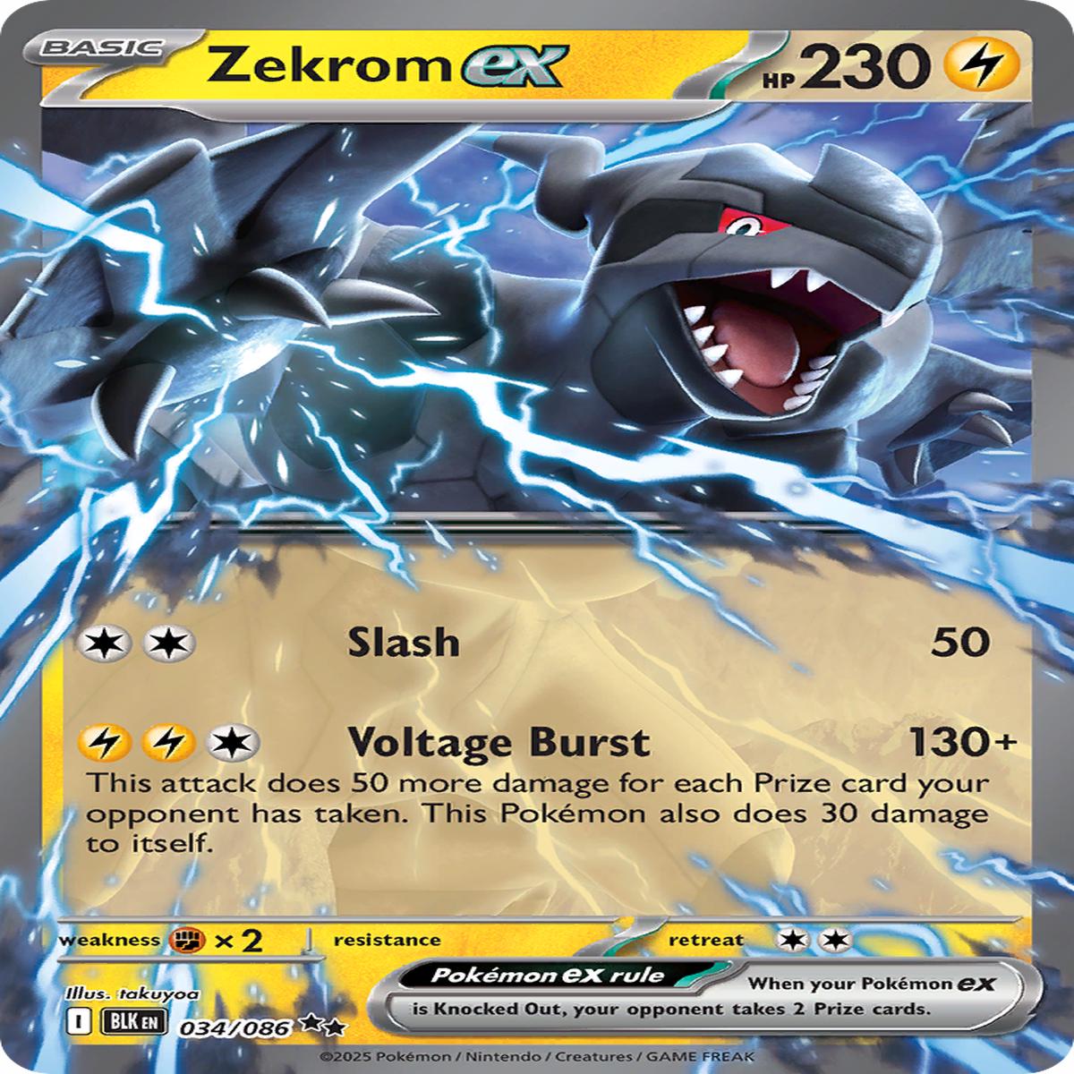 Zekrom ex - 034086 - SV Black Bolt (BLK)
