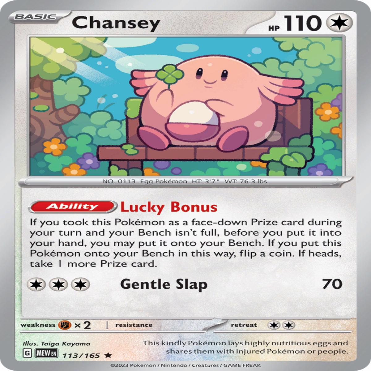Chansey - 113165 - SV Scarlet Violet 151 (MEW) - Reverse Holofoil
