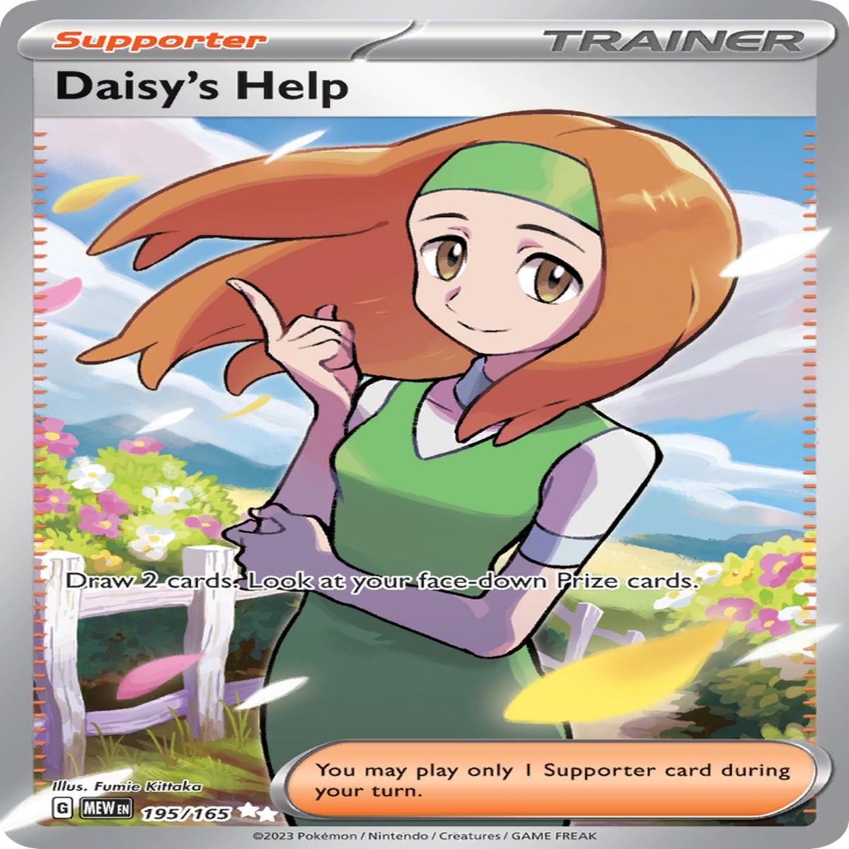 Daisy's Help - 195/165 - SV: Scarlet & Violet 151 (MEW) - Ultra Rare